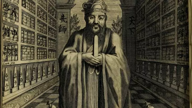 confucius sinarum philosophus portrait min compressed