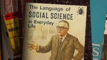 ford lectures
