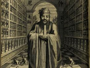 confucius sinarum philosophus portrait min compressed