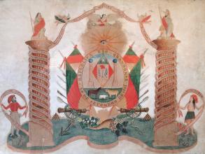 Contemporary Rendition of the Revolutionary Flag of Rio Grande do Sul