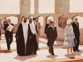 elizabeth ii opening dubai world trade centre